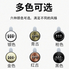 Password turning lock, cabinet lock, file cabinet lock hook, locker lock, storage cabinet lock, metal cabinet, express locker lock