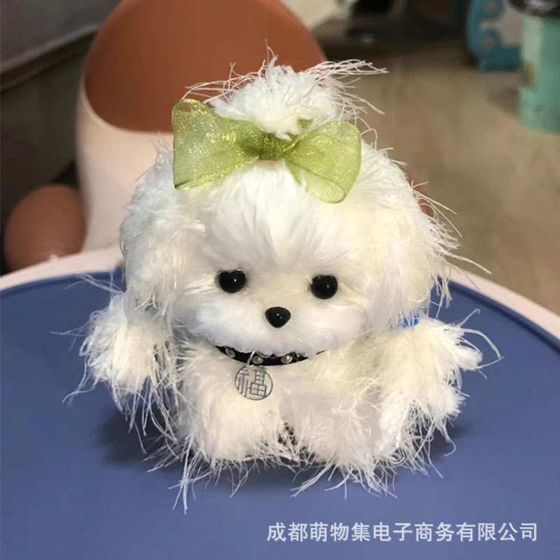 토끼 모피 트위스터 강아지 여자 친구를위한 생일 선물 수제 DIY 소재 가방 봉제 양모 인형