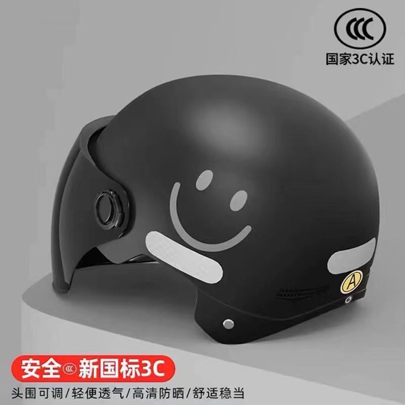 Universal – Auto Parts and Accessories Helmet, Sunscreen - 3ca
