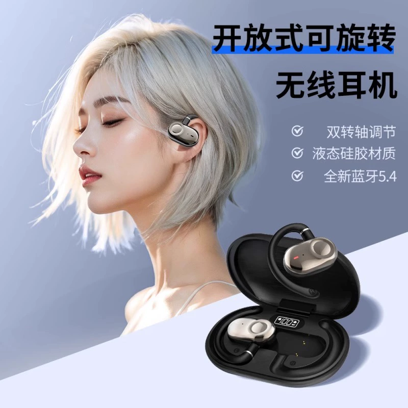 Кроссборд JM18 Bluetooth гарнитура на ухо беспроводной ультонченная батарея вращение без внутри-ухо спортивная шумоподавляющая наушник оптом