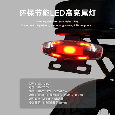 led modified electric car warning – Other Electric Vehicle Accessories