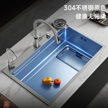 ?�p�ؼ���ˮ�۴�βۼӺ����ϴ��ۏN��ϴ����304���P�ϴ��ˮ