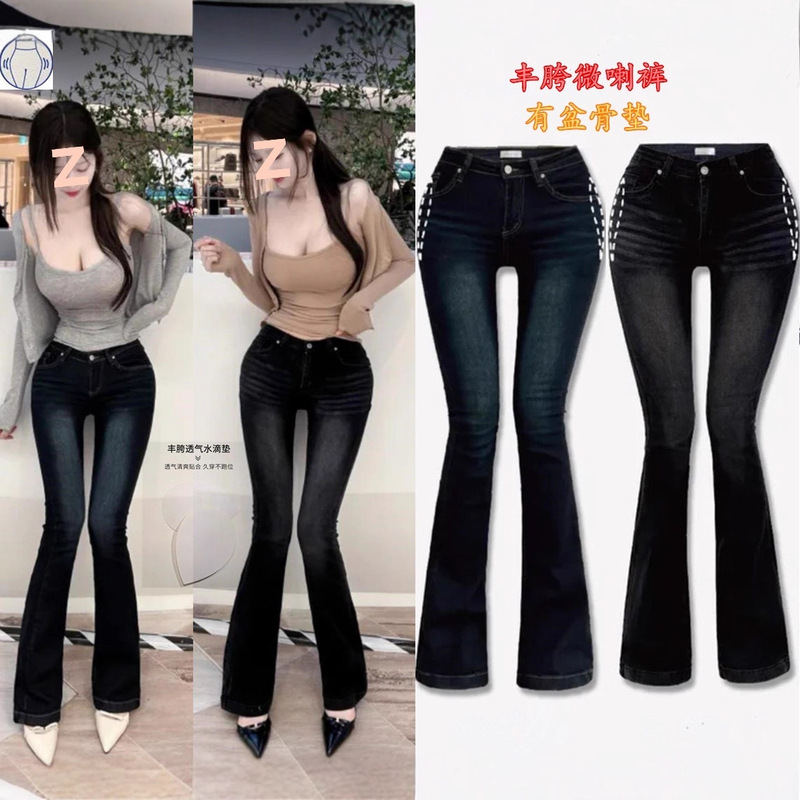 Korean-Style Chic Retro Sexy Low-Waist Padded Hip-Lifting Jeans for Women, Slim Fit, Gray, Slightly Flared Straight-Leg