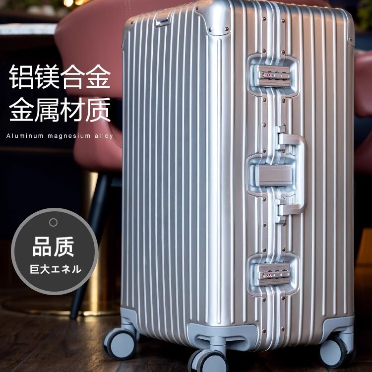 Large Capacity 32inch Suitcase All-Aluminum Magnesium Alloy Oversized Trolley Case Universal Wheel Sports Men's and Women's Metal Suitcase