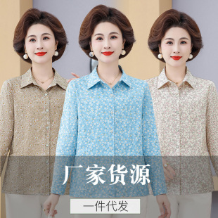 �S�����l�������b�L���r���пڴ����������괺��ȫ����С�黨�r��