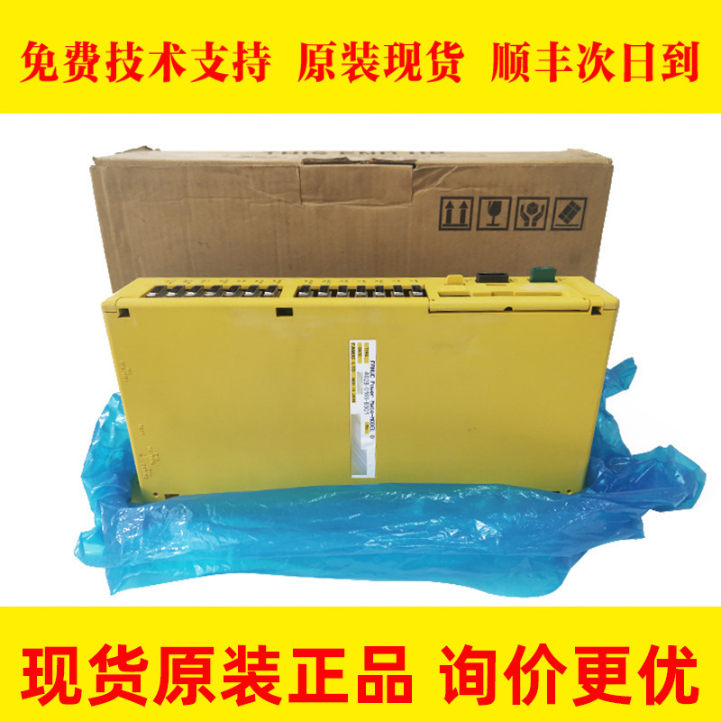A02B-0166-B501 FANUC发那科原装数控机床系统主机议价出