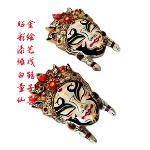 ��ϵԪʼ�������°��Qͯ�������N�����L�����ᮋ���D������ľ����