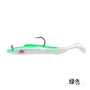 15cm30g Luya electric eel package lead fish false bait laser eel soft bait black fish Luya t tail bionic package lead