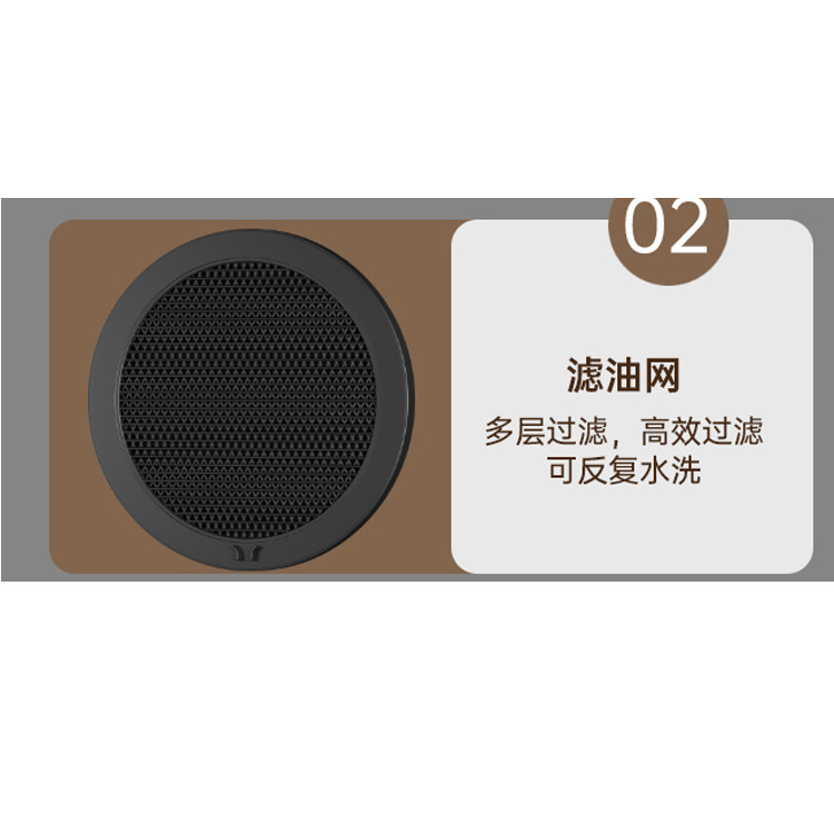 오일 필터(블랙 네트워크)