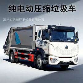 垃圾车;消防车;工程建筑机械