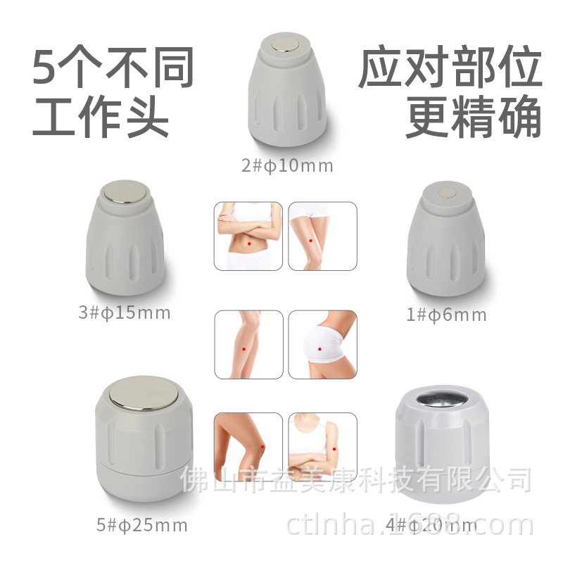 CTLNHA源メーカーqt 802気動衝撃波体外気圧点陣対外貿易ED理学療法器マッサージ器|undefined