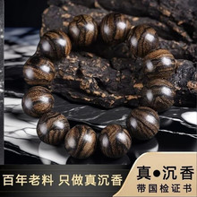 �����㡿Խ��ѿׯ�������ľ�ִ������������^��Ȼ��ľ��ʿ