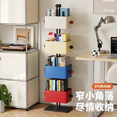 四角い箱の本棚のリビングルームの家庭用子供の床のコーナーの棚の簡易カラーの寝室の鉄芸の雑誌の棚の逸品