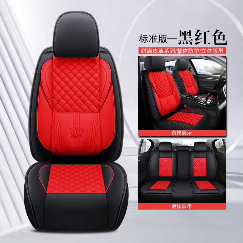 Cushion 5-Seat – Universal Seat cushion, seat cover - black-red-standard-edition