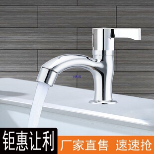 �l���gϴĘ�����ˮ���^����ϴ�ֳ�̨��ԡ�҆�ˮ�������^���_����