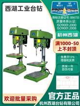 l̨Z512 Z516 Z4116 Z4120I߾JZ32荴Z