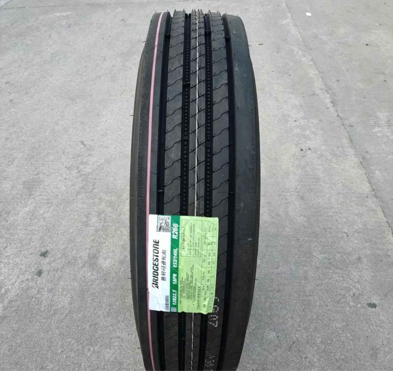 Pirelli tire 12R22.5 R266 vacuum tire for truck, 12 semi-trailer, trailer, comfortable, safe, and wear-resistant type