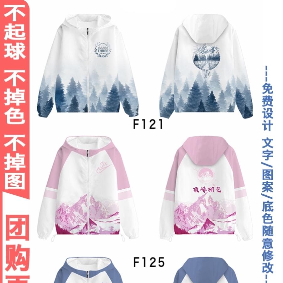 인기 모델 28-K39-R38-F69