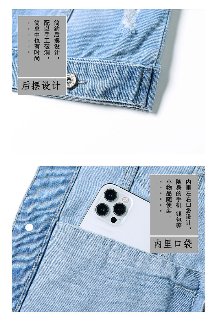 DS6011#6016#浅蓝-黑色四款详750_23.jpg
