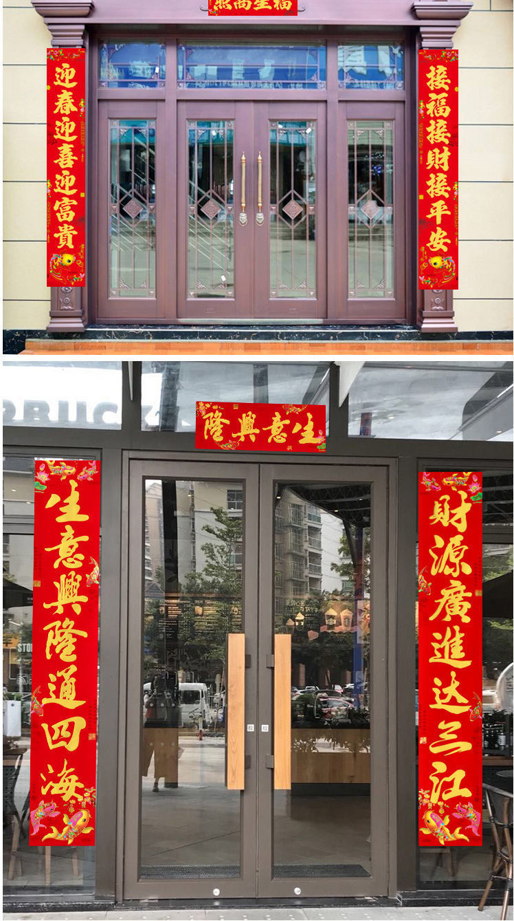 139cd8eb-6585-4005-a0dc-4ed89cc91f20.jpe