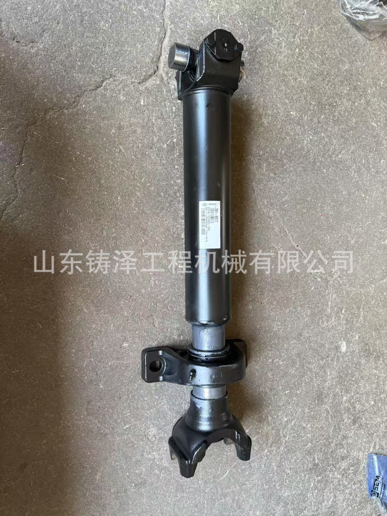 微信图片_20250809180621_24.jpg