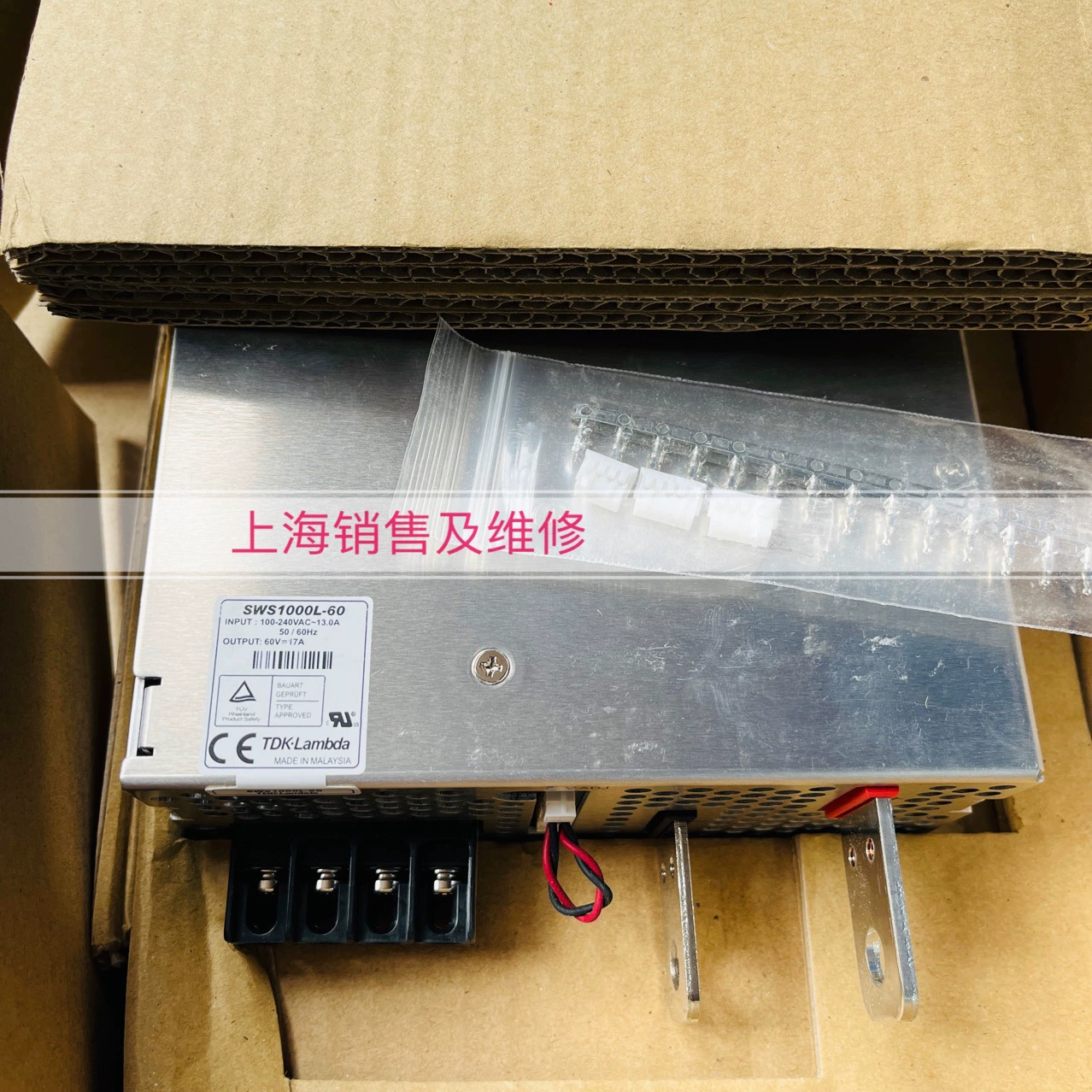 SWS1000L-60 60 В 17 А точечный реальный выстрел быстрая доставка гарантии-24-48