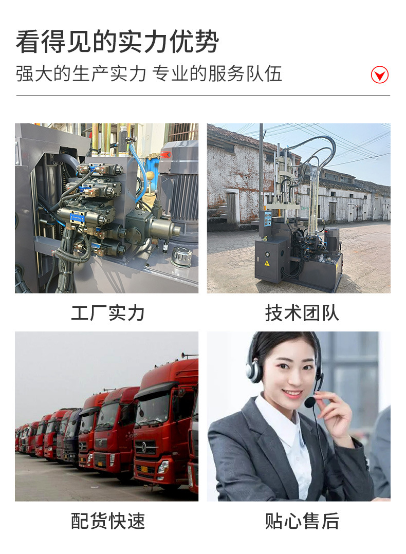 爆款_02.jpg