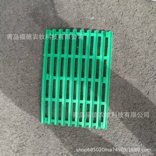 兔子垫板 欧式兔笼用兔子垫板 兔笼垫网 兔笼塑料底板 价格 图片