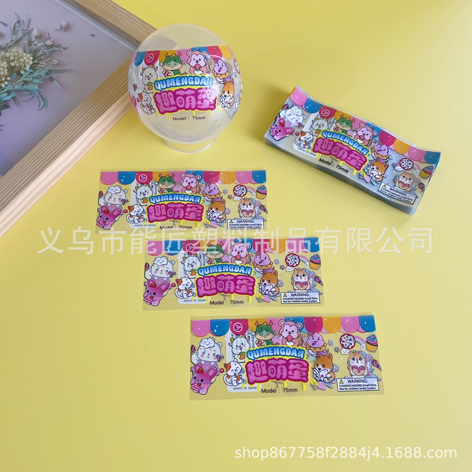 650ca4d21ef6982d510444ec17ae02