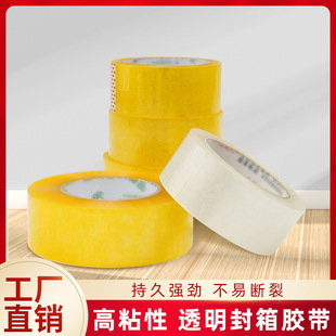 ͸�������z�����f�������z��4.5-5.5cm�������l����z���z����
