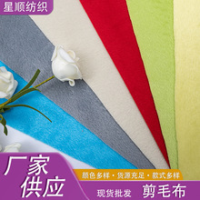 �S�ҬF؛2mm��ë��ȫ������ë�q���� ������Ь�ķ��b������