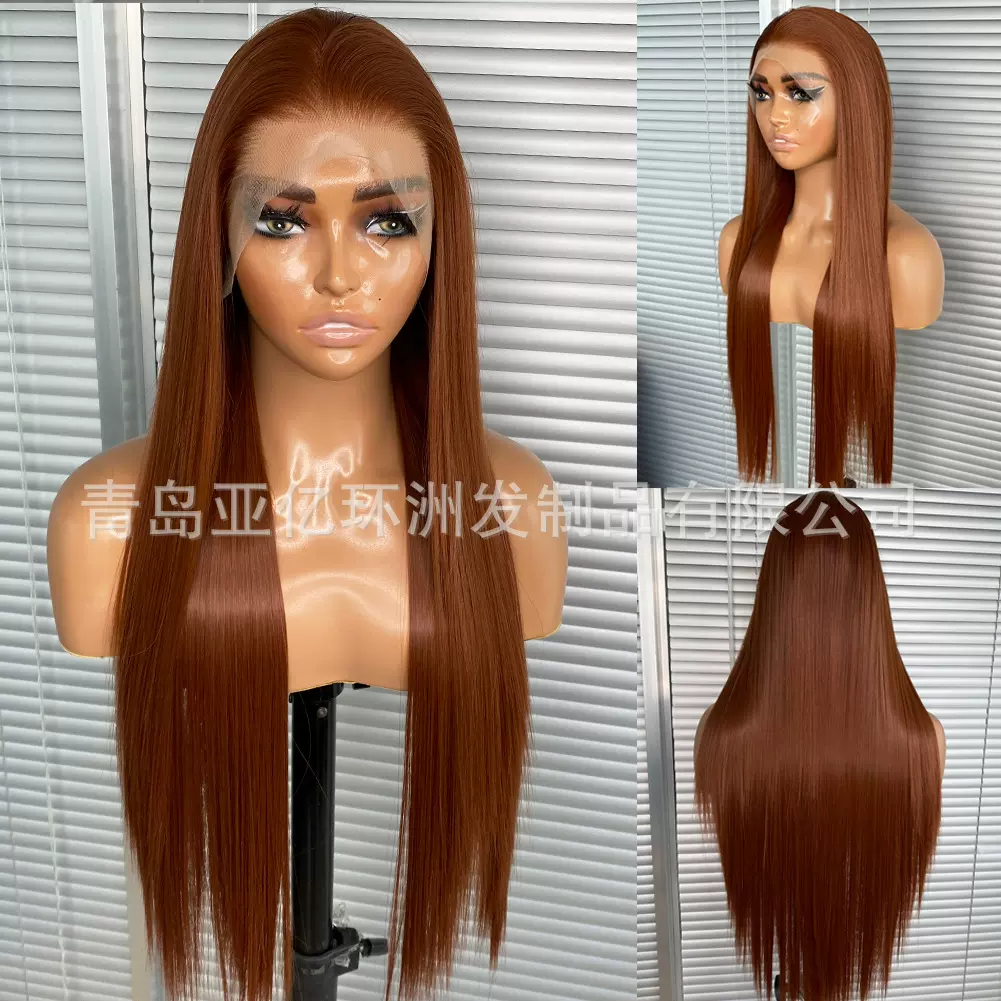 欧美假发前蕾丝化纤头套 自由分30#哑光高温日本丝长直发 厂家批