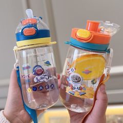 兒童水杯女男孩上學專用吸管杯子可愛卡通便攜小學生雙飲水壺塑料