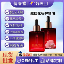 �ؼt��˽�o����˽�ܷ��۰�ˮ���o�»��@���B��Ħ���A�͏S�����N��