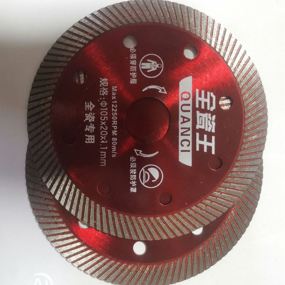 代理金刚石全瓷王锯片花岗岩大理石瓷砖切割片花岗岩开槽加工锯片