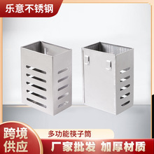 ������������ֱڹҿ���Ͳ ���ó����;����ɼܿ���ˮ�Ӻ����Ͳ