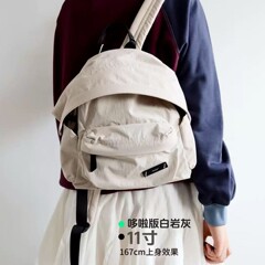 FOSTYLE帽檐双肩包2025新款轻便通勤防水小众电脑包书包旅行背包