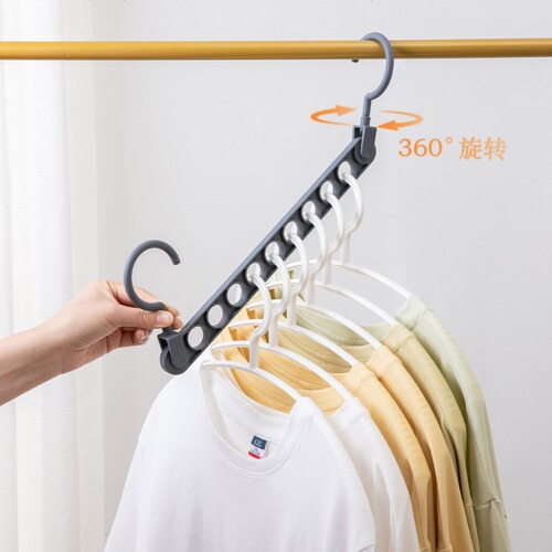 Household nine-hole clothes hanger multi-functional foldable and rotatable creative magic clothes hanger wardrobe universal storage artifact