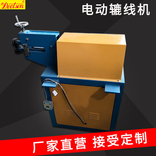 ���h늄��A���C С��늄Ӊ���C �քӉ���C�A�܉���C�FƤ�L߅�C