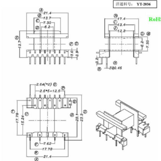 高频变压器骨架EF20骨架卧式4+4+4针电木材质