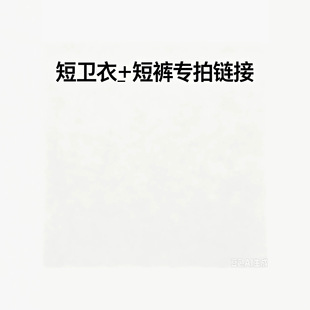 ȫ��ëȦ�̈A�I�l��+�̿����b����朽�