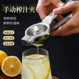 碗;打蛋盆;保鲜盒、饭盒