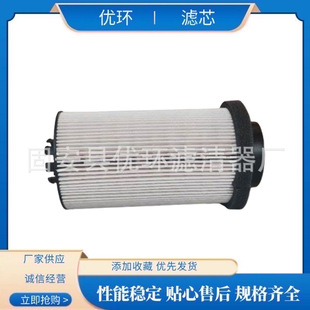 ���l���̙Cе�O������l늙C�C�͞Vо�V�����^�V��5410900151����