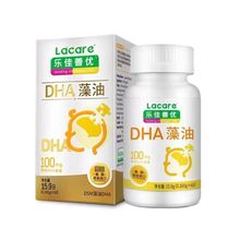 乐佳善优DHA15.9g