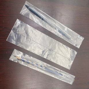 ����LDPE�ݽz������̓���c����˺�߉�ƽ�ڴ��zӡ��̖͸���ָ���