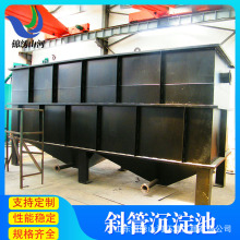 бб عIˮ̎O ̼䓳؏Uˮ̎O