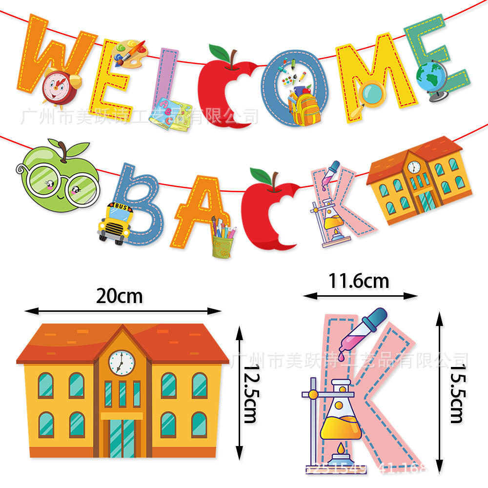 Suministros de decoración para fiestas de regreso a clases transfronterizos, pancartas de regreso a clases, adornos para pasteles, pancartas de decoración para la temporada de regreso a clases, adornos pequeños