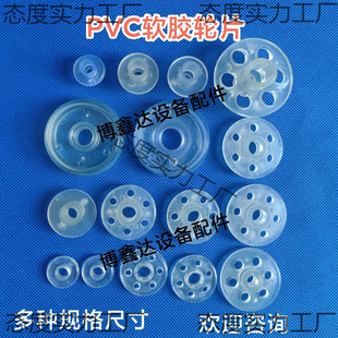 PVC݆Ƭܛ�z݆�������|������ϴ�C�o��݆ƬPCB��·���O������L݆
