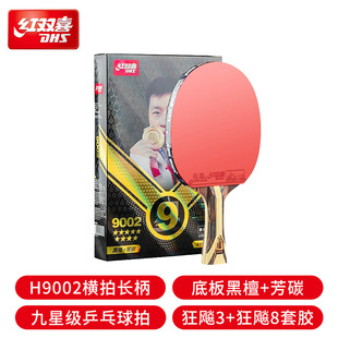 �t�pϲƹ�������Ǽ�����ֱ�ęM�ķ��z���zӖ����ِ����ƹ����