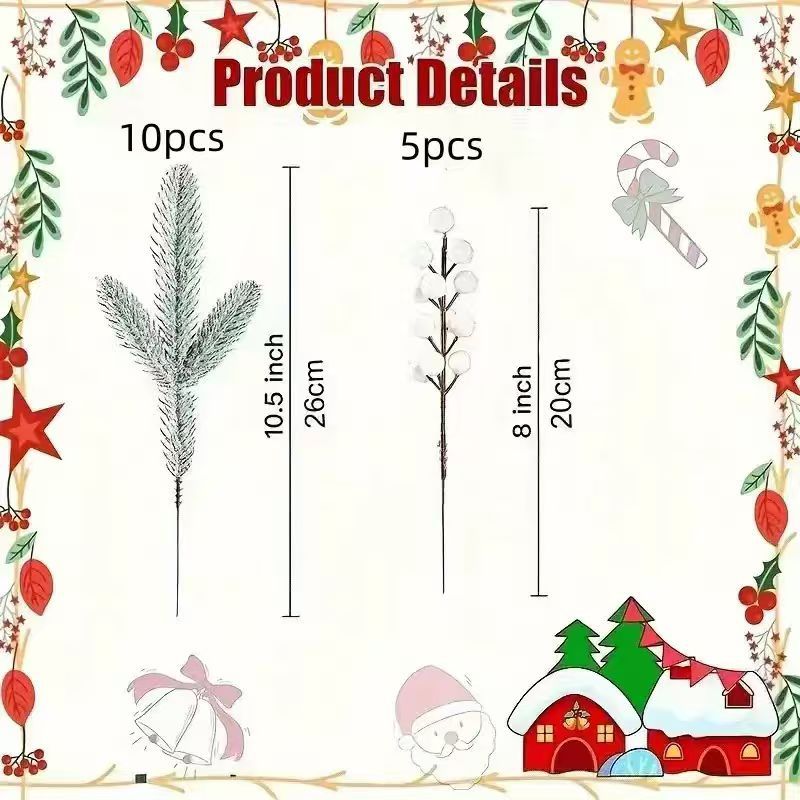 圣诞雪花红果松针枝装饰套装圣诞节家居装饰配件仿真绿植跨境爆款